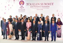 泰国总理巴育举办了盛大晚宴招待出席峰会的嘉宾(图)