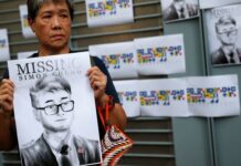 中国官媒否认前英国驻香港职员郑文杰曾遭酷刑