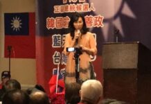 李佳芬代韩国瑜访美吁侨胞踊跃返台投票
