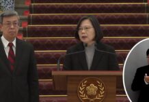 范瑋琪狂轟蘇貞昌「狗官」!蔡英文終於說話了(音)