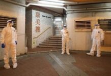 中国新冠死亡人数破千 世银世卫伸出援手 湖北卫健委书记主任双双被免