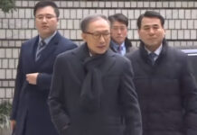 李明博受贿案二审判有期徒刑17年 罚款130亿韩元