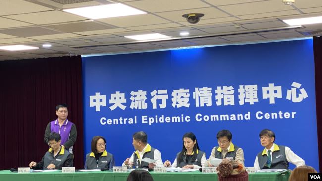 台湾禁止14日内访陆外国人入境 新列浙江为疫区