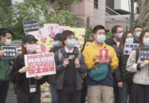 醫管局員工罷工第四天 工會指逾6300人參加