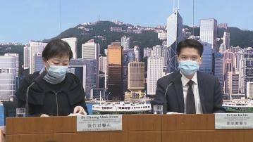 香港衛生防護中心：不排除有大型傳播 未來十四日是關鍵