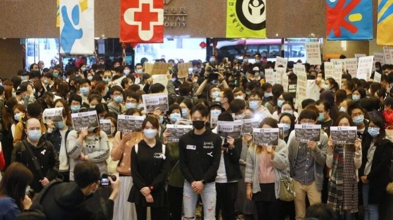 香港醫管局員工陣線：周三到特首辦要求林鄭月娥公開對話