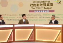 陈茂波指与特首同一团队 并无嫌隙