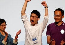 罗冠聪获邀出席特朗普国情咨文演说