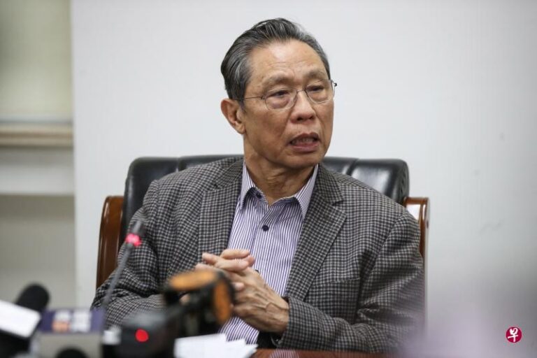 钟南山：不应因死亡率较低而放松警惕