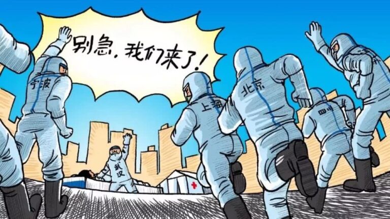 不忘：被疫情“逼”出的爱意