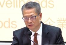 陈茂波称做好防疫 争取尽快恢复正常生活及经济活动