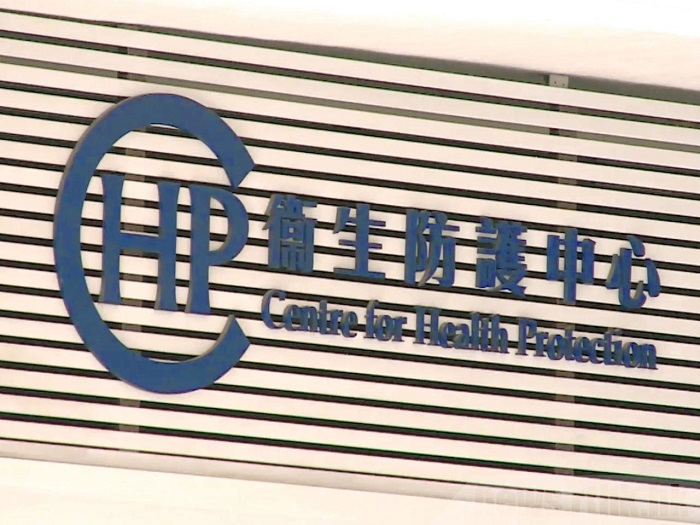 香港新增51宗确诊新型肺炎　卡拉OK群组7人全确诊
