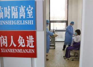 哈爾濱疫情失控跨省傳播 公告急尋密切接觸者