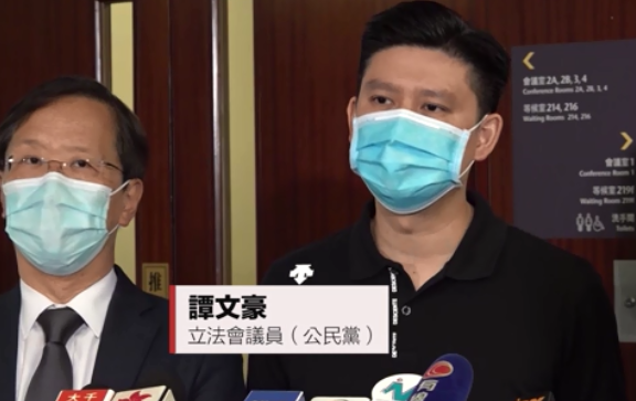谭文豪忧警方或藉防疫对支持反修例食肆秋后算帐