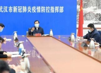 武汉周三解封 市委书记王忠林:要确保疫情不反弹逆转