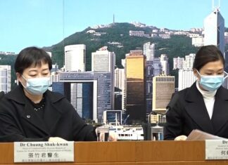 香港新增24 宗确诊个案 包括5名秘鲁返港港人