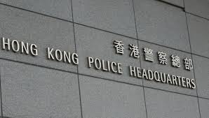 香港警務處長鄧炳強為收件人的信件，內藏一個小型土製炸彈