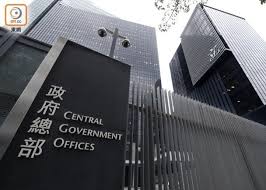 议员批新措施令香港 “中门大开” 医护工会质疑港府无划一标准