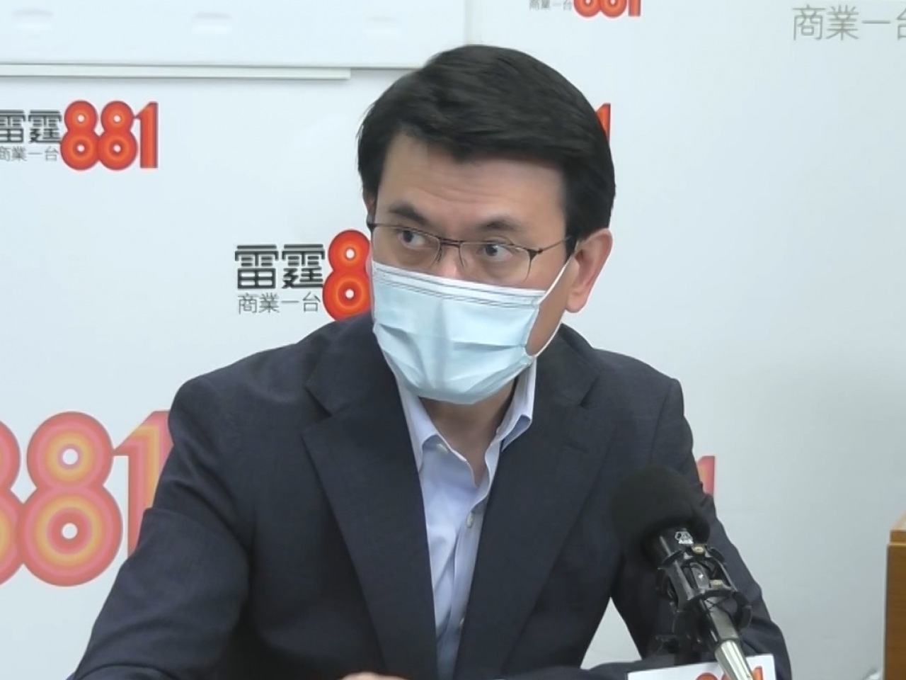 邱腾华不希望海洋公园成为疫情及经济低迷下牺牲者