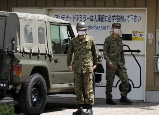 新冠肺炎疫情全球最新情報 5/24