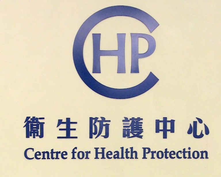 香港新增1宗新型肺炎確診個案 中三至中五今日復課