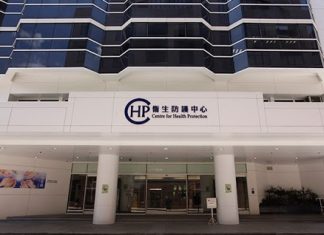 香港今日无新增新型肺炎本地确诊个案