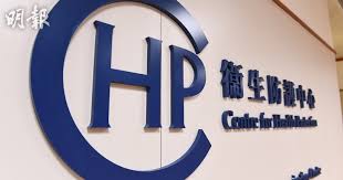 香港新增1宗本地確診個案 陳肇始重申政府無意改變復課計劃