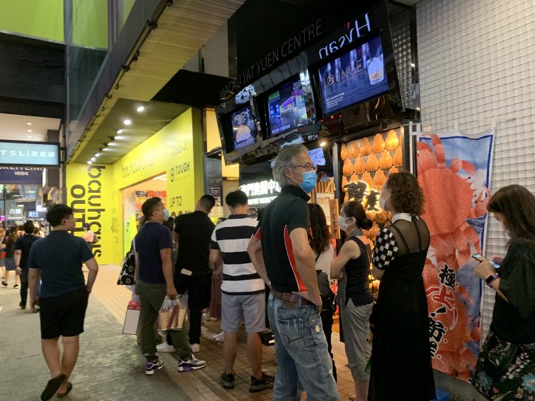 香港今日沒有新增新型肺炎確診個案 限聚令延長至6月4日