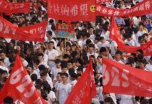 中国教育的系统性腐败 直刺社会敏感神经