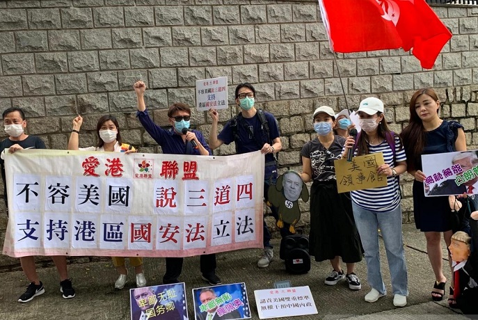 政務司司長張建宗譴責有組織發動所謂「罷工罷課公投」
