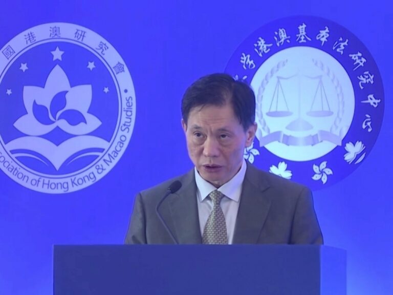 全國港澳研究會早上在深圳舉行《基本法》30周年紀念研討會