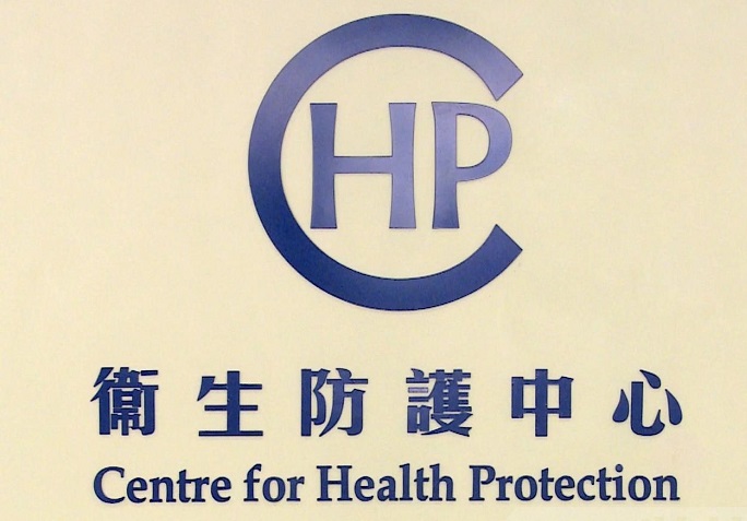 新增28宗新型肺炎確診當中1人為輸入個案密切接觸者