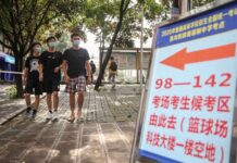 中国在疫情和状况连连下开始高考