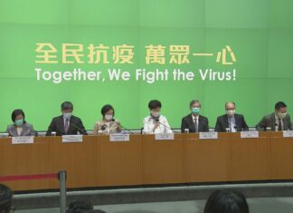 林政月娥在晚上記者會公布最新防疫措施