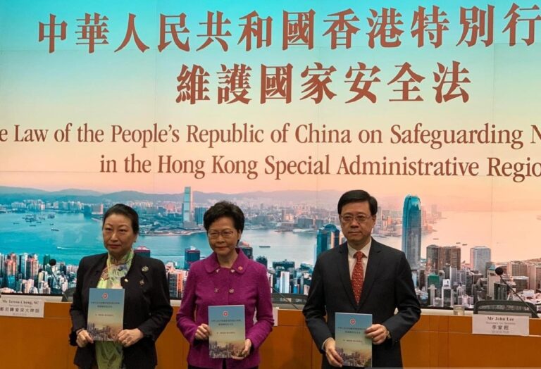 一個月內立國歌法及港區國安法 林鄭月娥在記者會稱非常欣慰