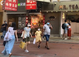 香港再破紀錄新增133宗確診 126宗屬本地個案