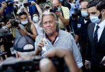 班农控诉遭“政治迫害”