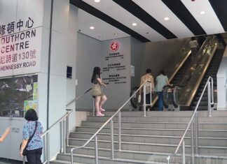 前線物管員工病毒檢測計劃 當局已派發逾4萬個樣本瓶