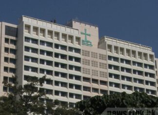 聯合醫院一名男病人今早離世 樣本經化驗初步確診