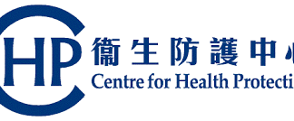 香港新增80宗新型肺炎確診個案 學校按原定安排開學