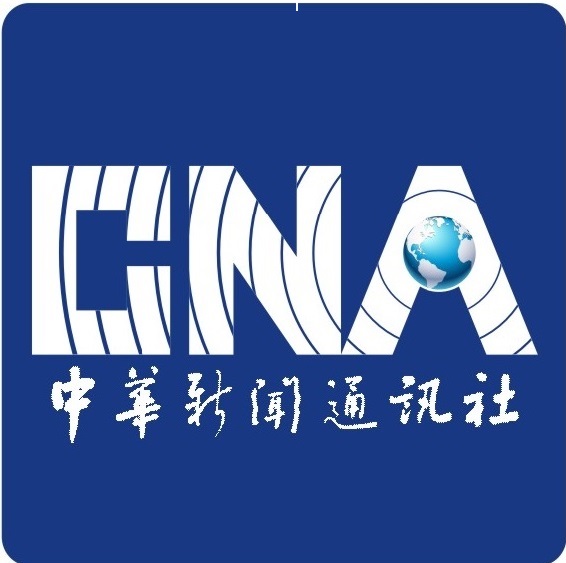 美禁新疆強迫勞動產品入口　中斥所謂「強迫勞動」是美方憑空捏造