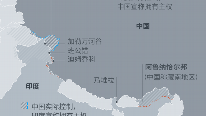 中印两军举行第九轮会谈 冀化解边境僵局