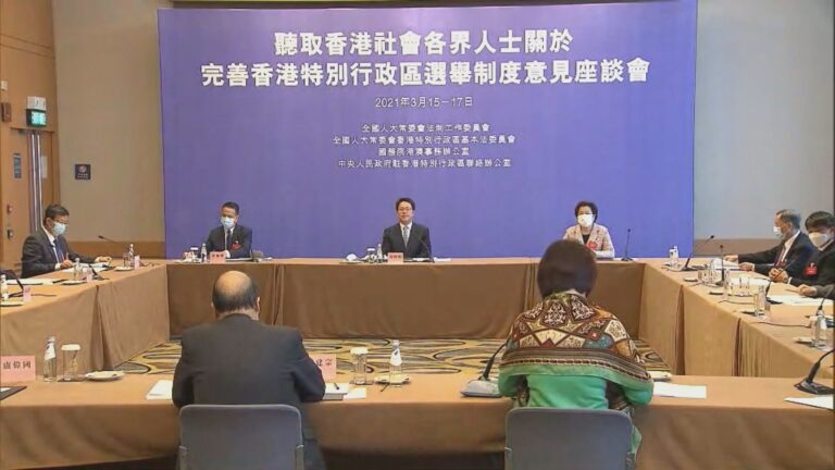 張曉明稱中央誠心聽完善選舉制度意見 海外港人發起《香港約章》