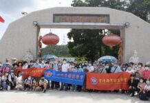香港兩岸客家聯會舉辦「客家村之旅」活動