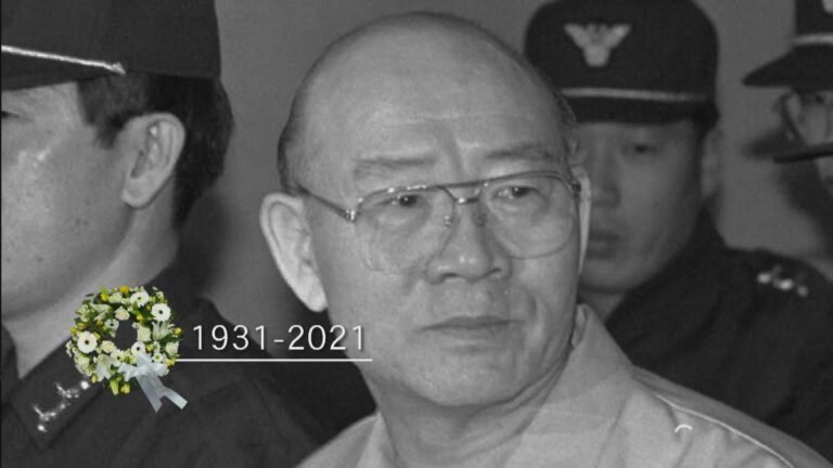 南韓前總統全斗煥逝世　青瓦台不會弔唁 5小時前