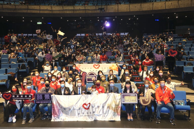 【唱出香港傳奇 全港中學唱作比賽2021】決賽+閉幕禮 來自顯理中學鄭偉唯莸冠軍