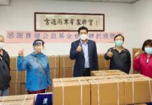 香港兩岸客家聯會组织大量「抗疫包」 分三批派給會員