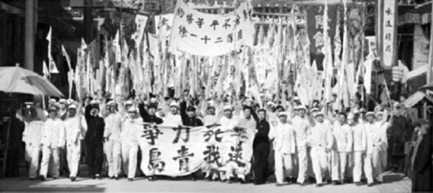 五四運動,中国00后三宝：抖音、小红书、网游