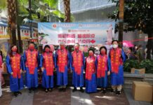 香港相關社團舉辦「媽祖巡安 驅疫賜福」啓動禮活動