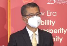 陳茂波稱持續加息致資金成本升  余偉文籲市民小心評估銀行加息風險